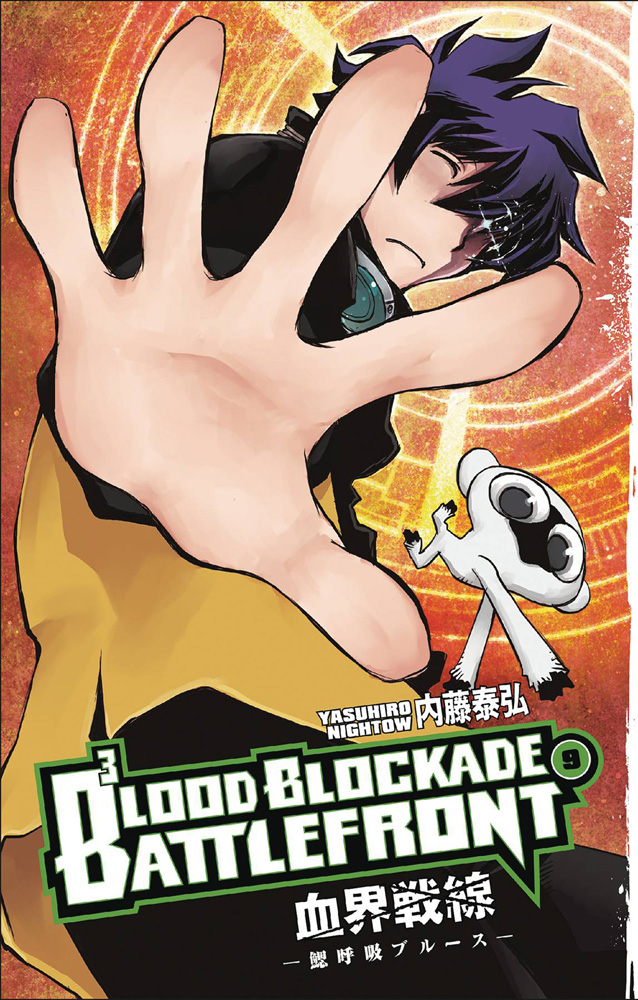 Image: Blood Blockade Battlefront Vol. 09 SC  - Dark Horse Comics