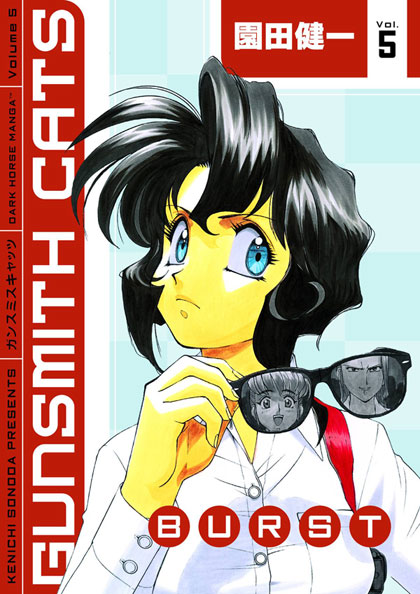 Image: Gunsmith Cats: Burst Vol. 05 SC  - Dark Horse