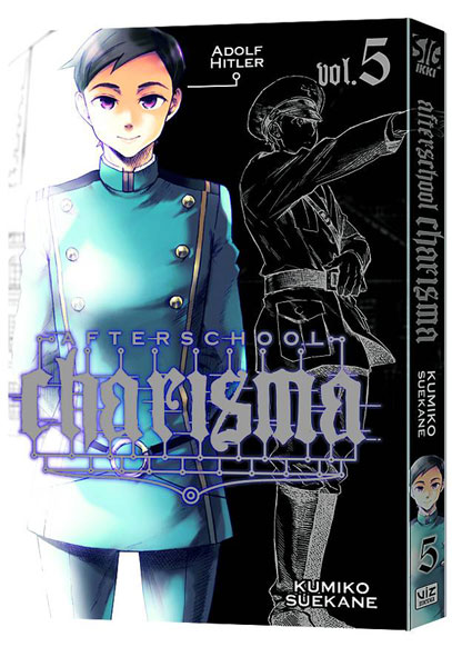 Image: Afterschool Charisma Vol. 05 SC  - Viz Media LLC