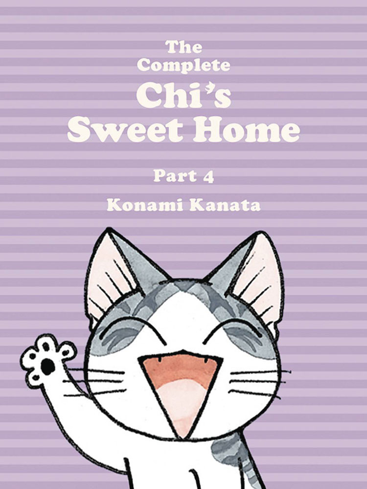 Image: Complete Chi's Sweet Home Vol. 04 SC  - Vertical Comics