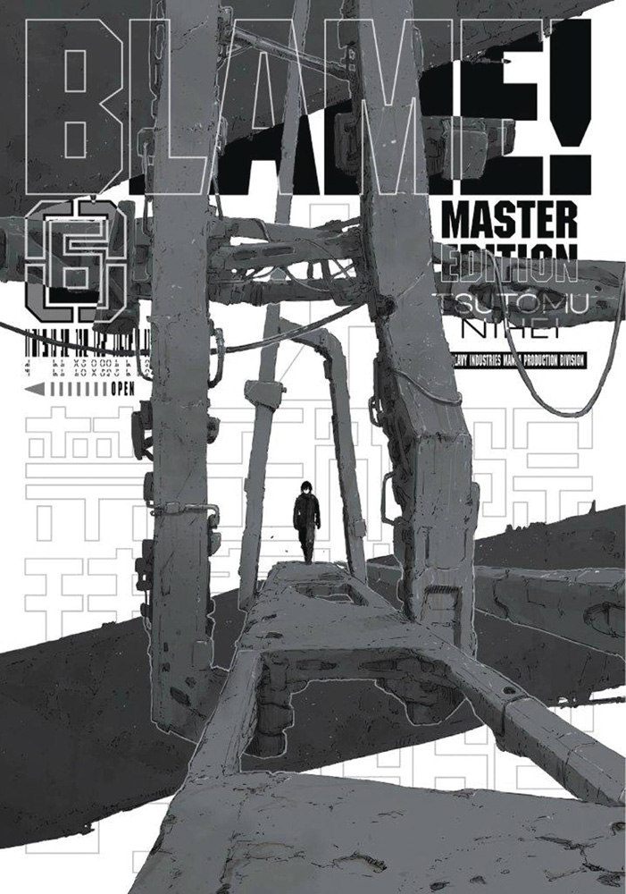 Image: Blame! Master Edition Vol. 06 SC  - Vertical Comics