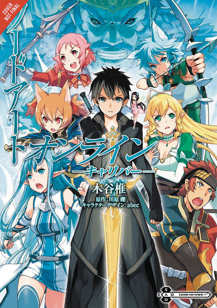 Image: Sword Art Online Calibur SC  - Yen Press