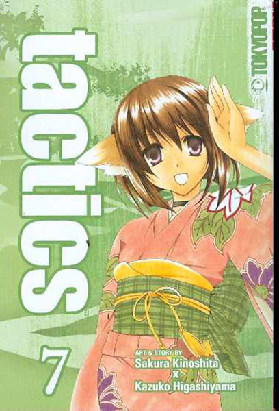 Image: Tactics Vol. 07 SC  - Tokyopop