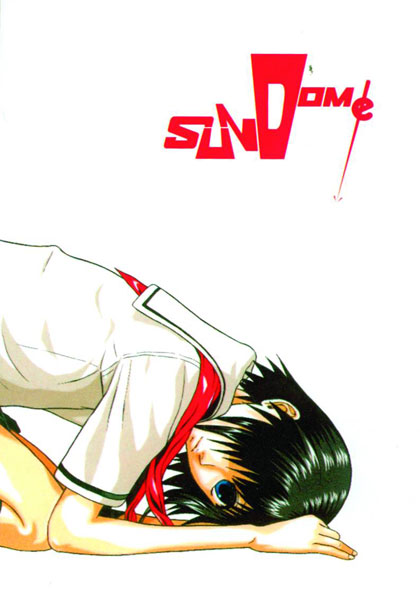 Image: Sundome Vol. 06 SC  - Yen Press