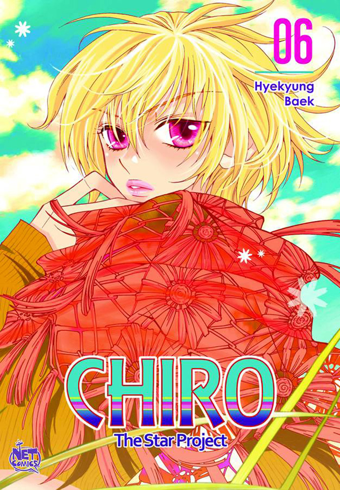 Image: Chiro Vol. 06: The Star Project GN  - Netcomics