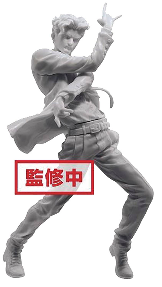 Image: Jojo's Bizarre Adventure Figure: Figure Gallery V5 Kira  - Banpresto