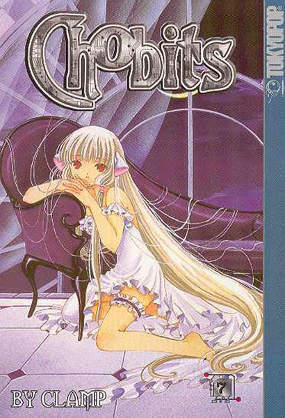 Image: Chobits Vol. 07 SC  - Tokyopop