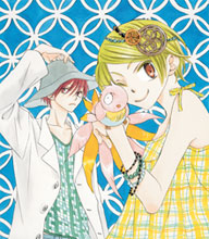 Image: Palette of 12 Secret Colors Vol. 02 SC 