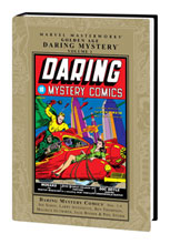 Image: Marvel Masterworks Vol. 89: Golden Age Daring Mystery Nos. 1-4  (variant hc)