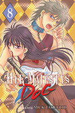 Image: Her Majesty's Dog Vol. 08 SC 