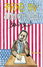 Image: Arab in America SC 