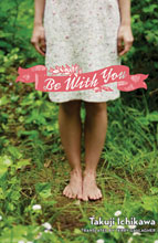 Image: Be with You Novel SC 