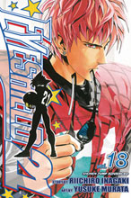 Image: Eyeshield 21 Vol. 18 SC 