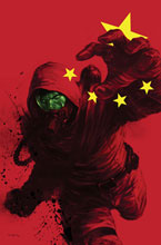 Image: Thunderbolts: International Incident #1