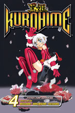 Image: Kurohime Vol. 04 SC 
