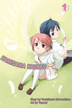 Image: Kamisama Kazoku Vol. 01 SC 