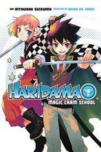 Image: Haridama Magic Cram School Vol. 01 SC 