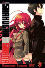 Image: Shakugan No Shana Vol. 03 SC 