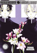Image: Black Sun, Silver Moon Vol. 06 SC 