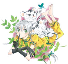 Image: Two Flowers for the Dragon Vol. 02 SC 