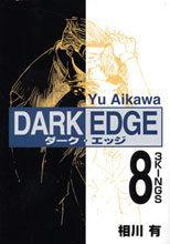 Image: Dark Edge Vol. 08 SC  