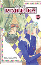 Image: A I Revolution Vol. 05 GN  