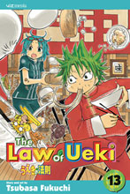 Image: Law of Ueki Vol. 13 SC 