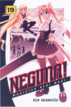 Image: Negima Vol. 19 SC 