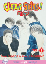 Image: Clear Skies Vol. 01 SC 