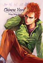 Image: Chinese Hero Vol. 07: Tales of the Blood Sword SC 