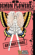Image: Demon Flowers Vol. 04 SC 