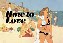 Image: How to Love HC 