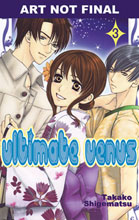 Image: Ultimate Venus Vol. 03 GN 
