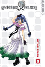 Image: Elemental Gelade Vol. 09 SC 