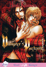 Image: Vampire's Portrait Vol. 01 SC 