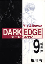 Image: Dark Edge Vol. 09 SC 