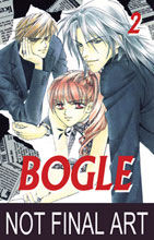 Image: Bogle Vol. 02 SC 