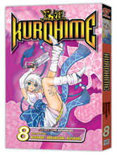 Image: Kurohime Vol. 08 SC 