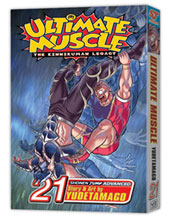 Image: Ultimate Muscle Vol. 21 SC 