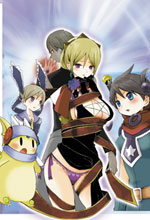 Image: Classical Medley Vol. 02 SC 
