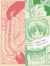 Image: Tezuka's Black Jack Vol. 03 HC 