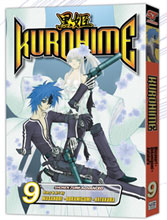 Image: Kurohime Vol. 09 SC 