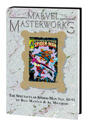 Image: Marvel Masterworks: Spectacular Spider-Man Vol. 07 HC  (variant DM cover - Al Milgrom) - Marvel Comics