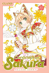 Image: Cardcaptor Sakura: Clear Card Vol. 12 SC  - Kodansha Comics