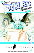 Image: Literals #3