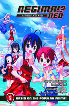 Image: Negima Neo Vol. 02 GN 