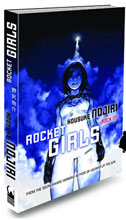 Image: Rocket Girls Novel SC 