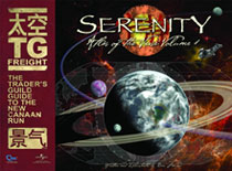 Image: Serenity: Atlas of the Verse Vol. 01 