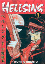 Image: Hellsing Vol. 01 SC  (new printing)