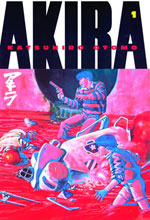 Image: Akira Vol. 01 GN  (Kodansha edition) - Kodansha Comics